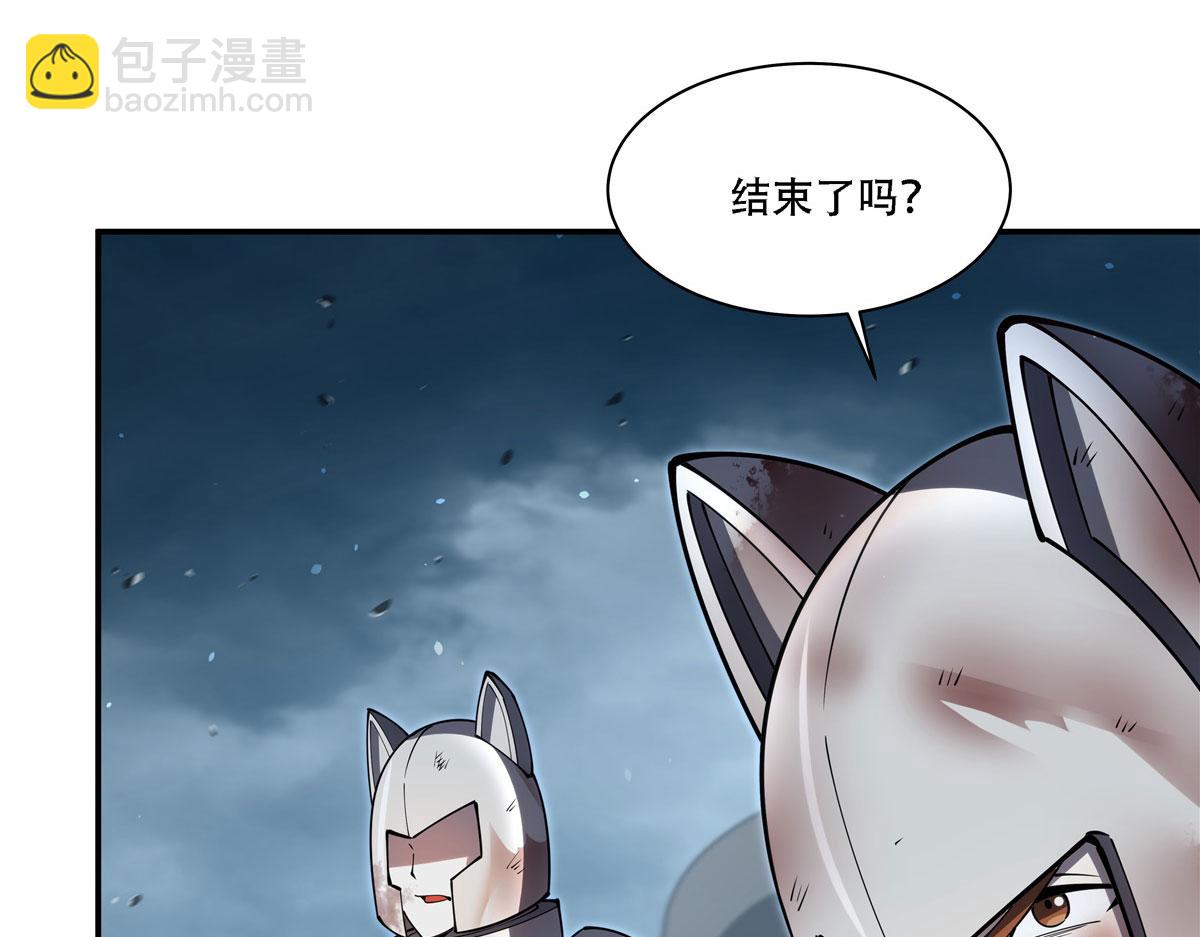 血姬與騎士 - 第377話 舔吧(1/3) - 6