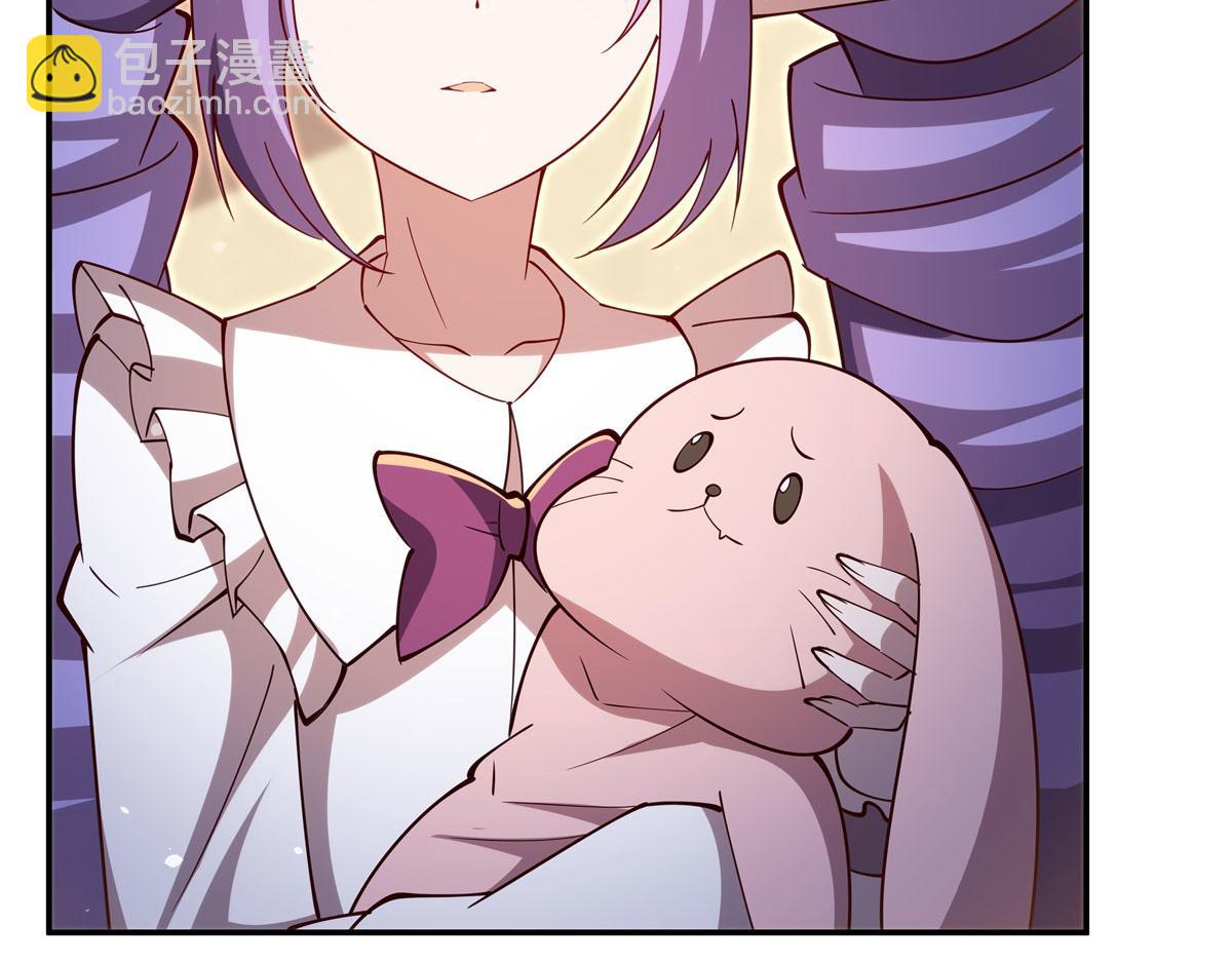 血姬與騎士 - 第377話 舔吧(2/3) - 8