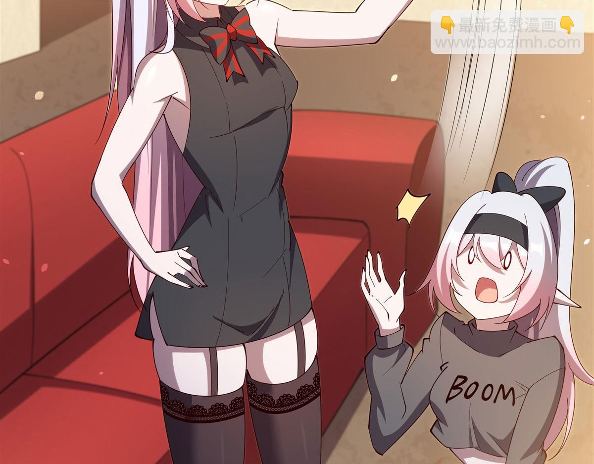 血姬與騎士 - 第377話 舔吧(2/3) - 5