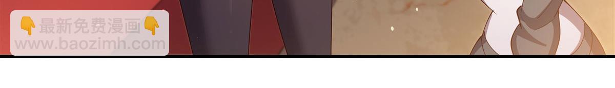 血姬與騎士 - 第377話 舔吧(2/3) - 6