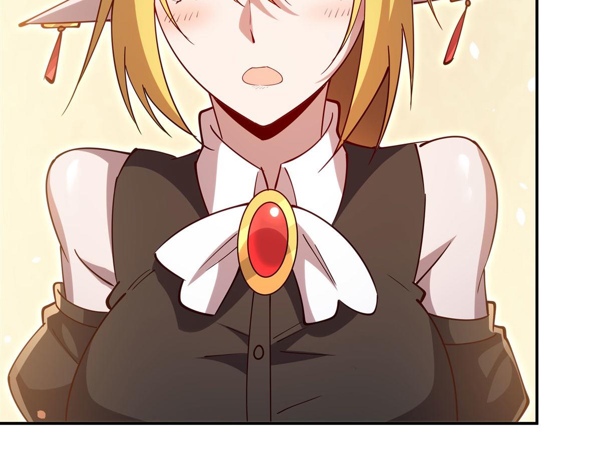 血姬與騎士 - 第377話 舔吧(2/3) - 2