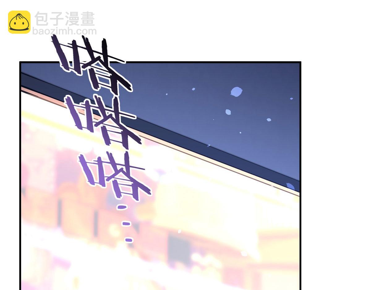 血姬與騎士 - 第377話 舔吧(2/3) - 3