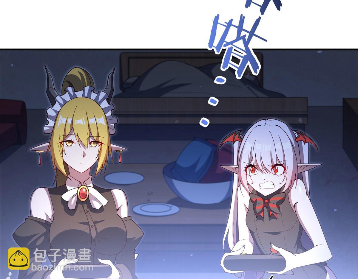 血姬與騎士 - 第377話 舔吧(2/3) - 5