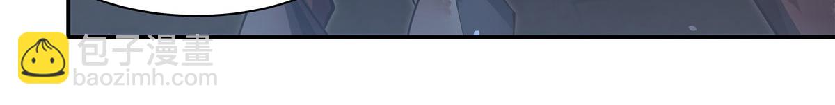 血姬與騎士 - 第377話 舔吧(1/3) - 8