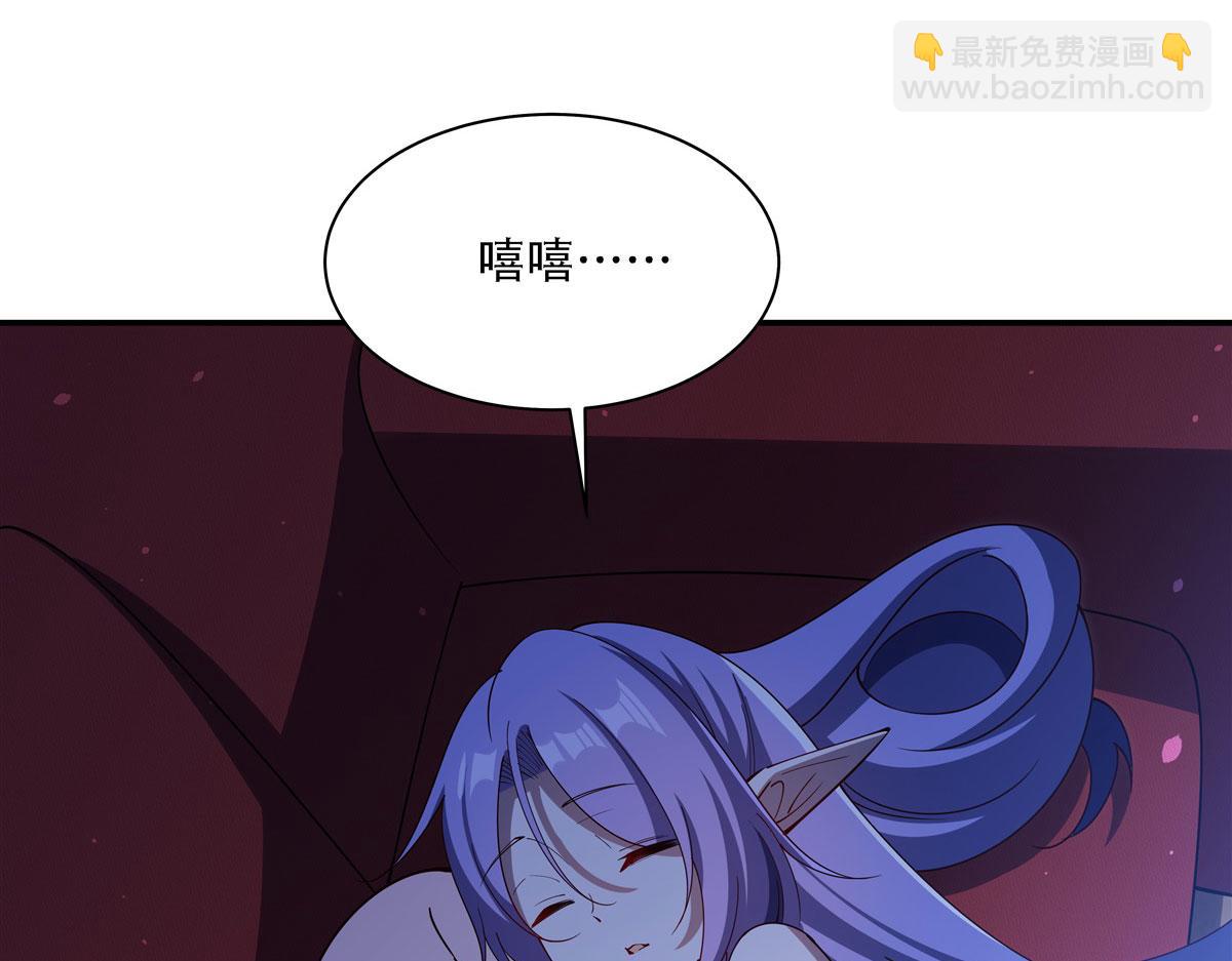 血姬與騎士 - 第377話 舔吧(2/3) - 2