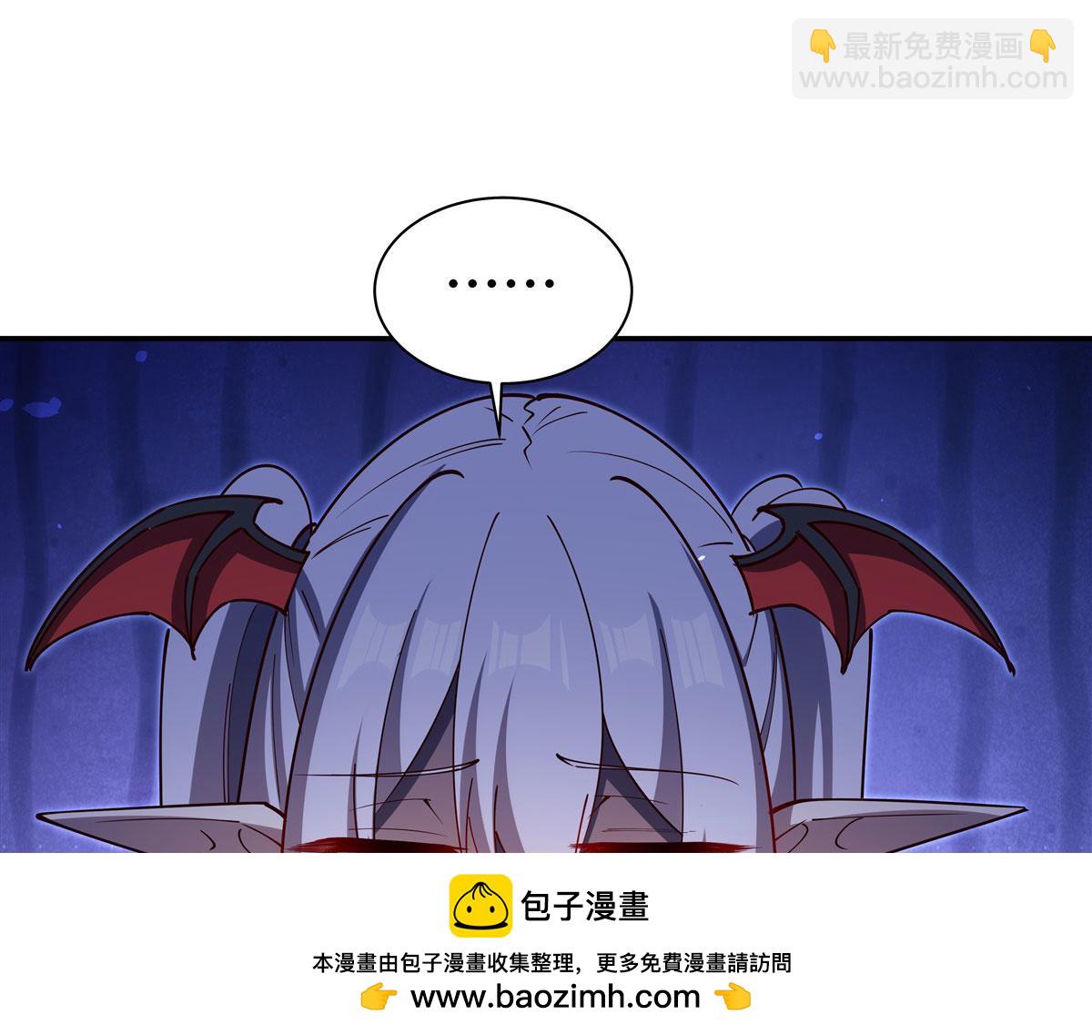 血姬與騎士 - 第377話 舔吧(2/3) - 5