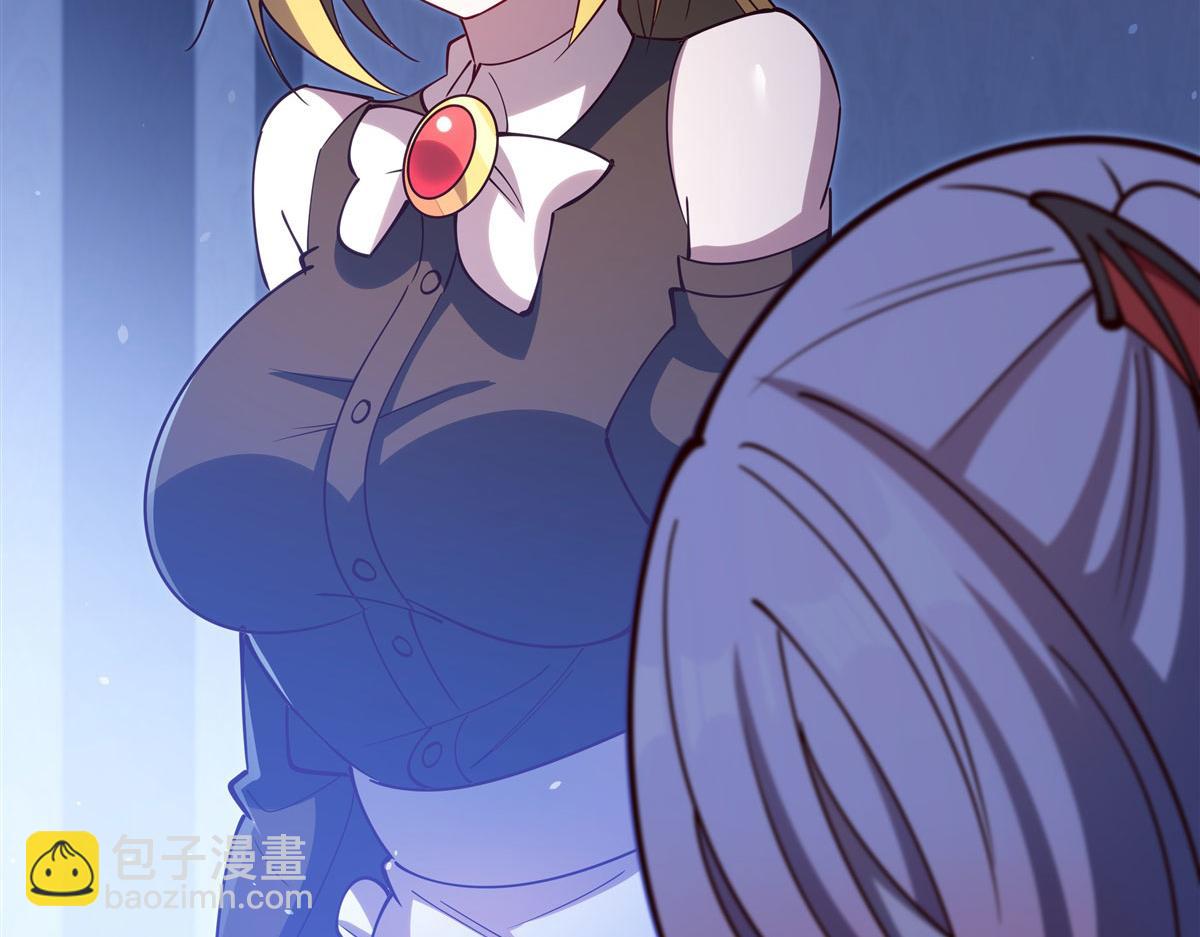 血姬與騎士 - 第377話 舔吧(2/3) - 8