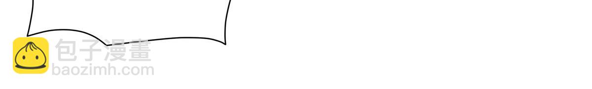 血姬與騎士 - 第377話 舔吧(2/3) - 6