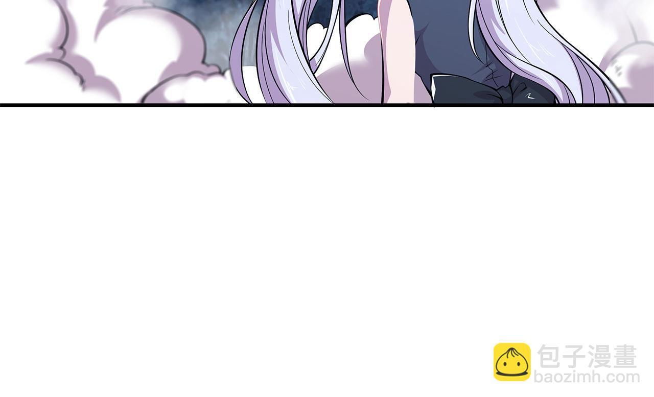 血姬與騎士 - 第37話(2/2) - 5