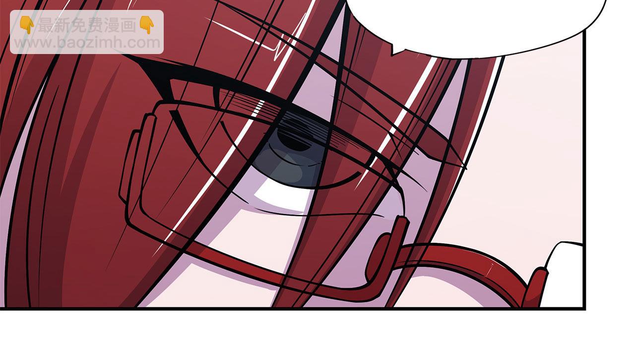 血姬與騎士 - 第37話(2/2) - 4