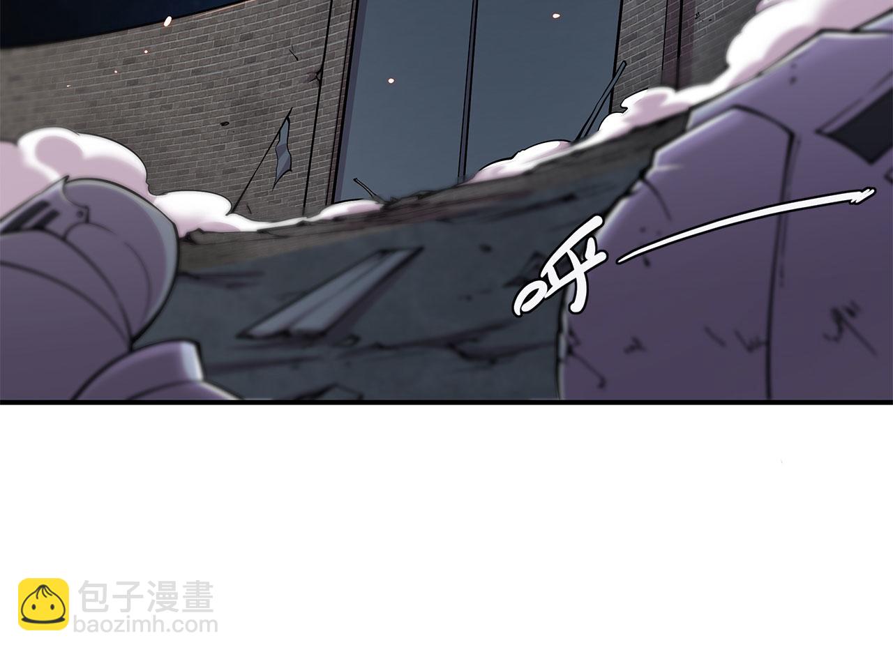 血姬與騎士 - 第37話(2/2) - 1