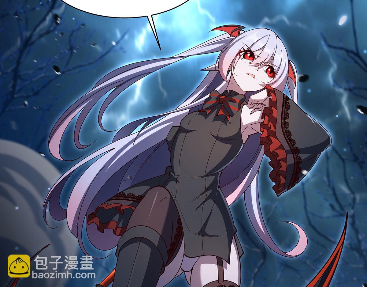 血姬與騎士 - 第379話 極致的黑(3/3) - 5