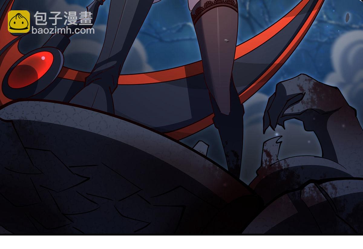 血姬與騎士 - 第379話 極致的黑(3/3) - 6