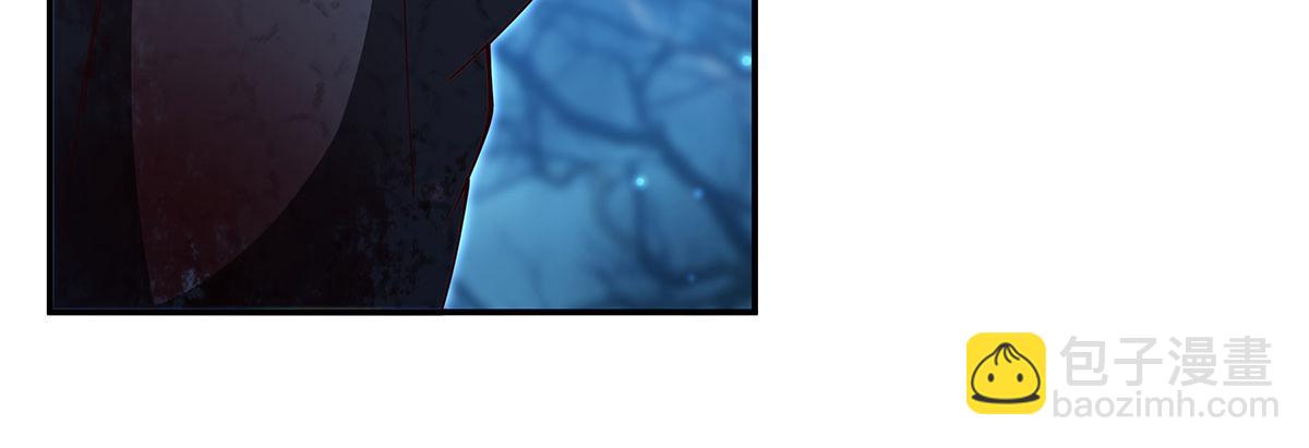 血姬與騎士 - 第379話 極致的黑(3/3) - 4