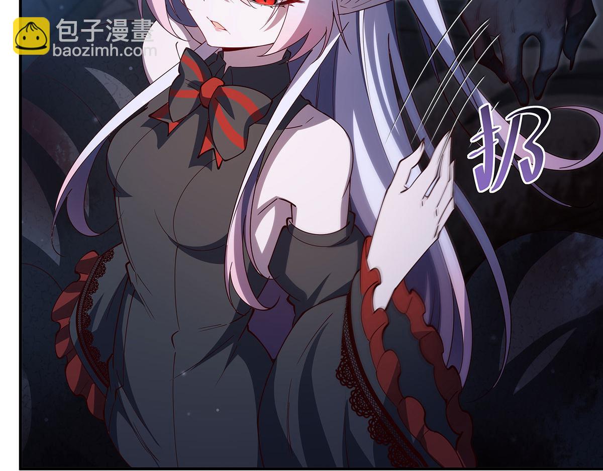 血姬與騎士 - 第379話 極致的黑(3/3) - 1