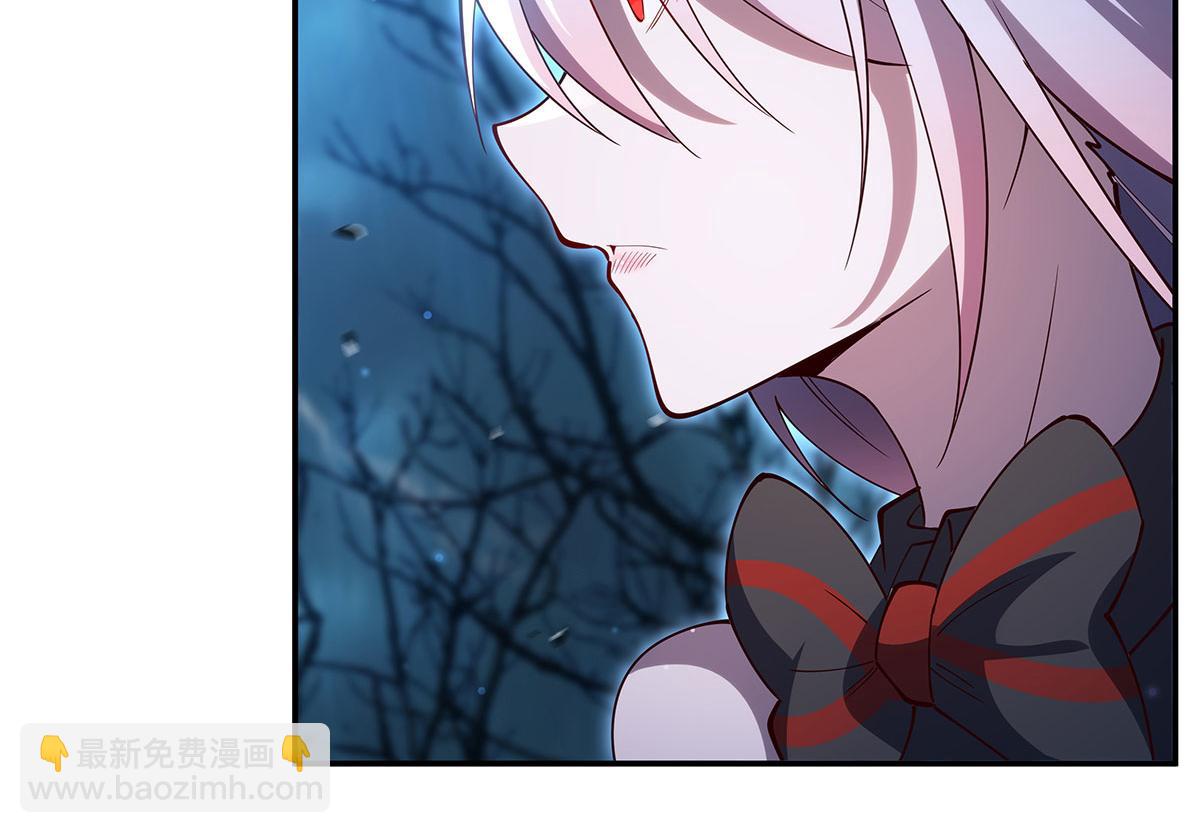 血姬與騎士 - 第379話 極致的黑(3/3) - 4