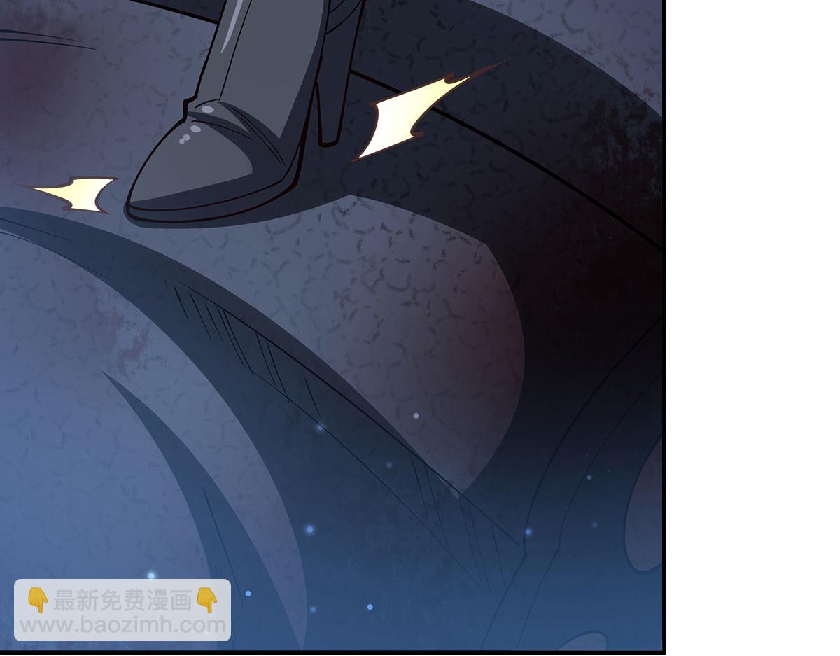 血姬與騎士 - 第379話 極致的黑(3/3) - 6