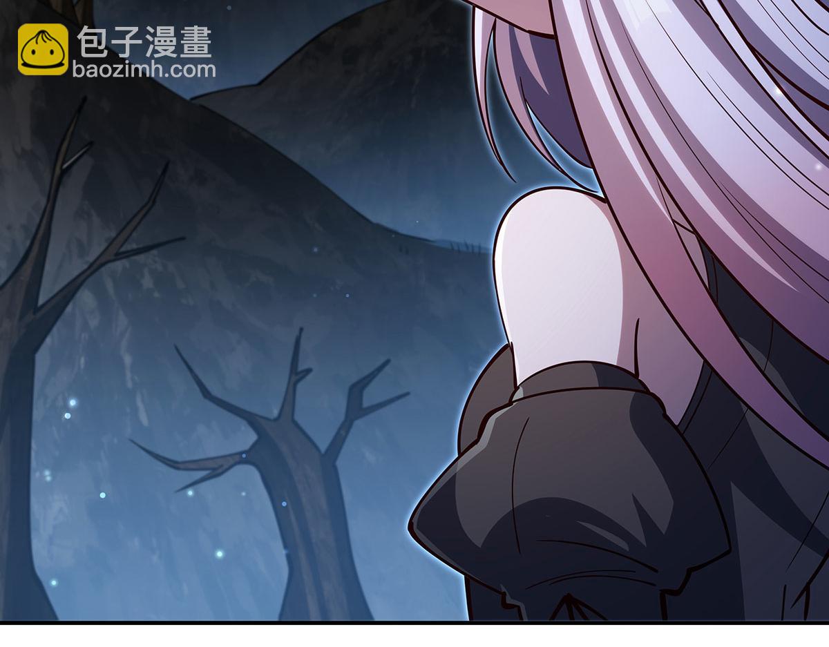 血姬與騎士 - 第379話 極致的黑(3/3) - 2