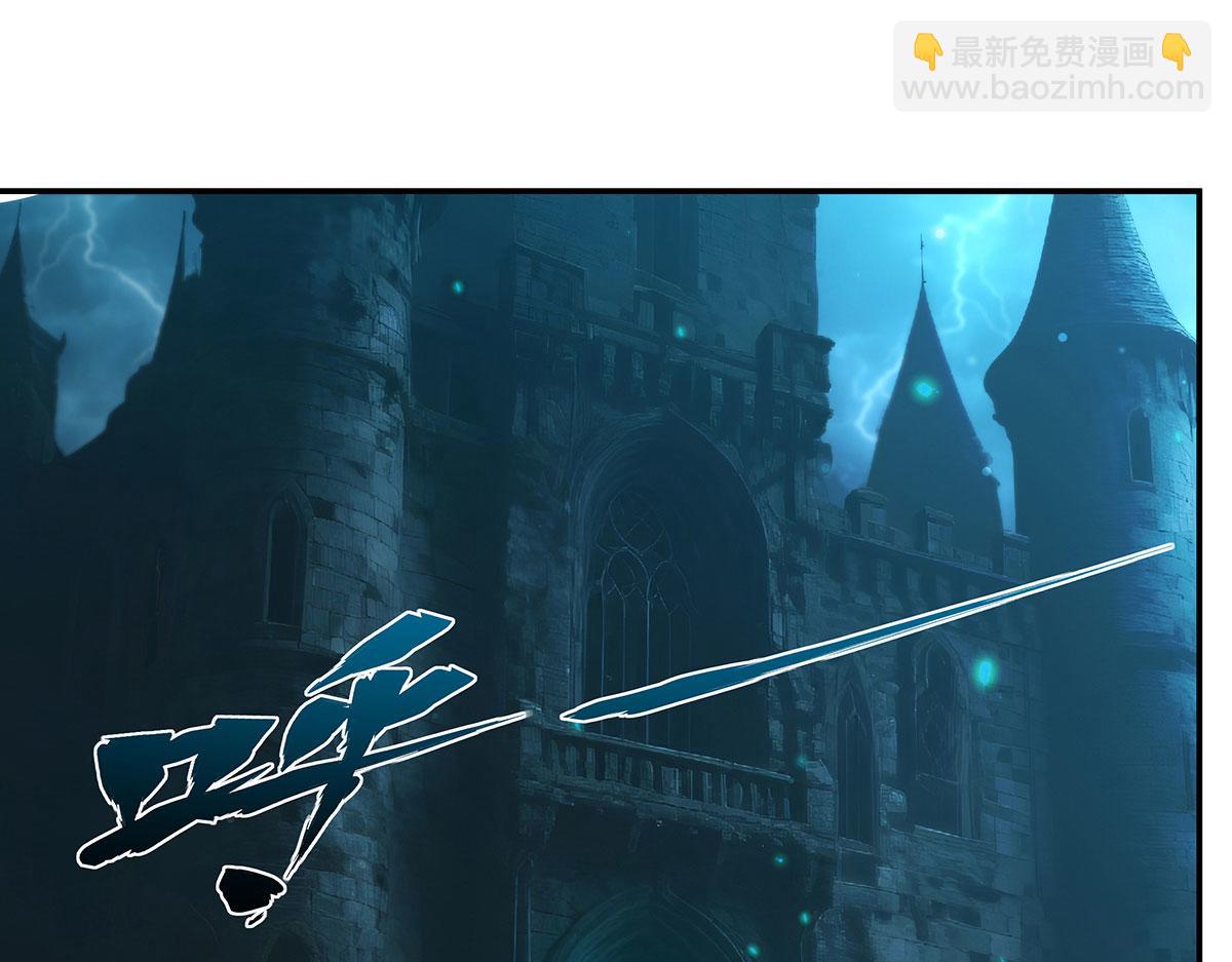 血姬與騎士 - 第379話 極致的黑(3/3) - 4