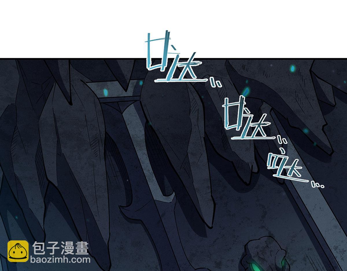 血姬與騎士 - 第379話 極致的黑(3/3) - 6