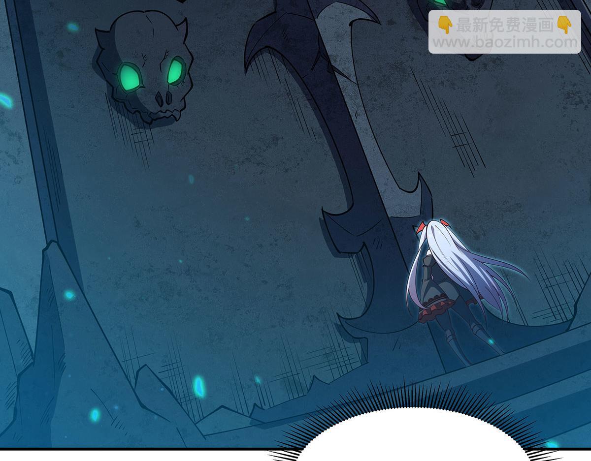 血姬與騎士 - 第379話 極致的黑(3/3) - 7