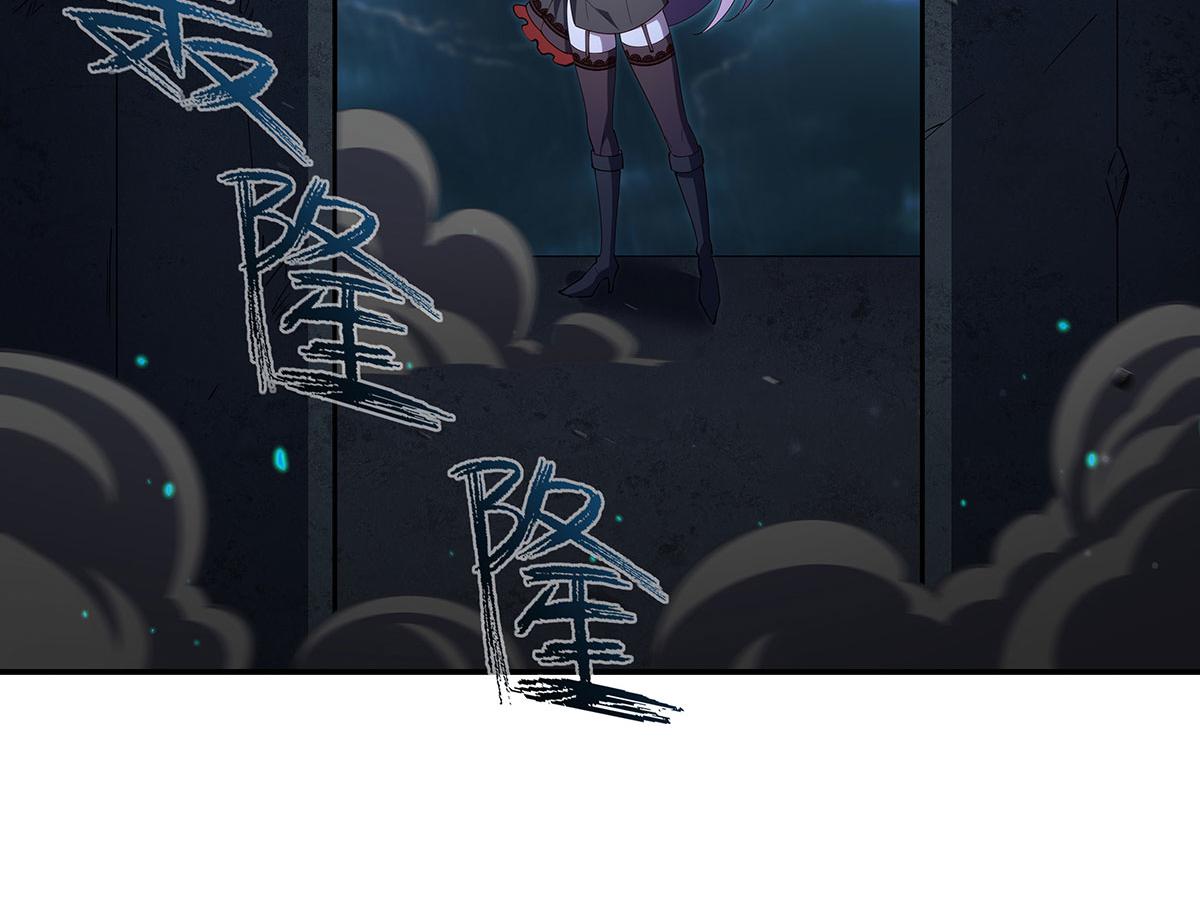 血姬與騎士 - 第379話 極致的黑(3/3) - 3