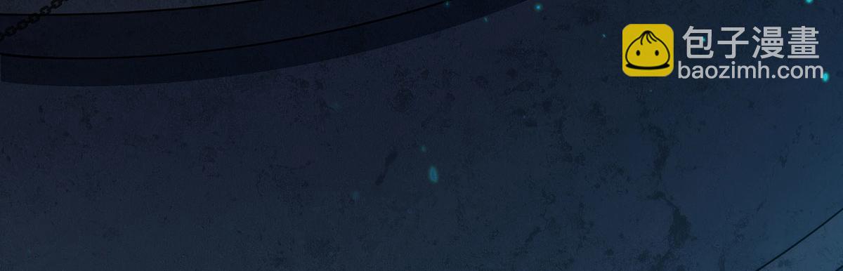 血姬與騎士 - 第379話 極致的黑(3/3) - 1