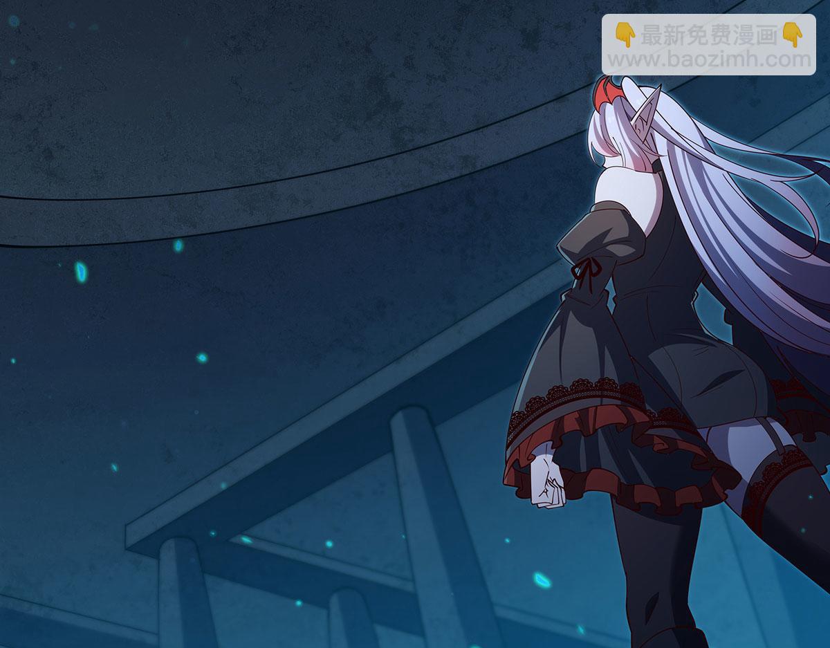 血姬與騎士 - 第379話 極致的黑(3/3) - 2