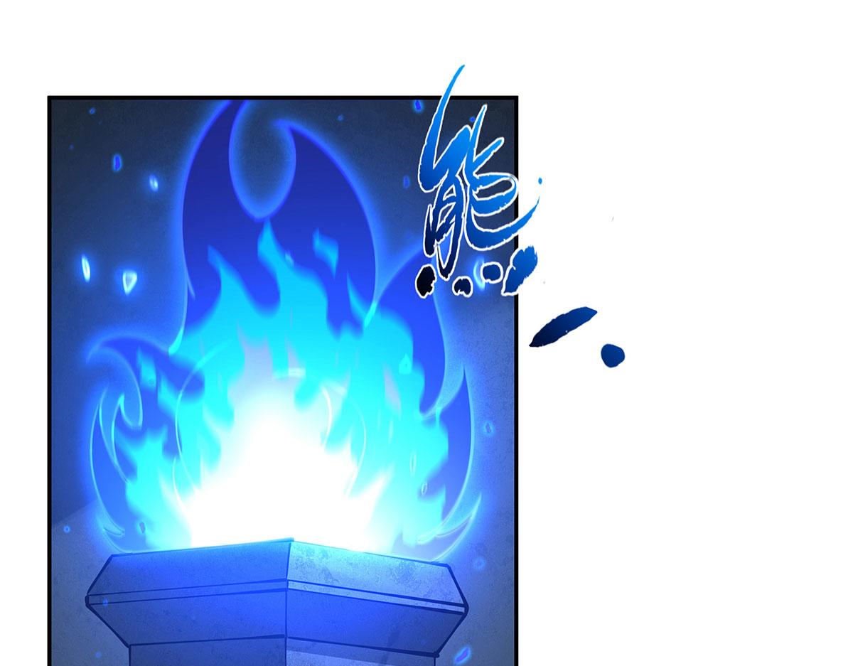 血姬與騎士 - 第379話 極致的黑(3/3) - 4