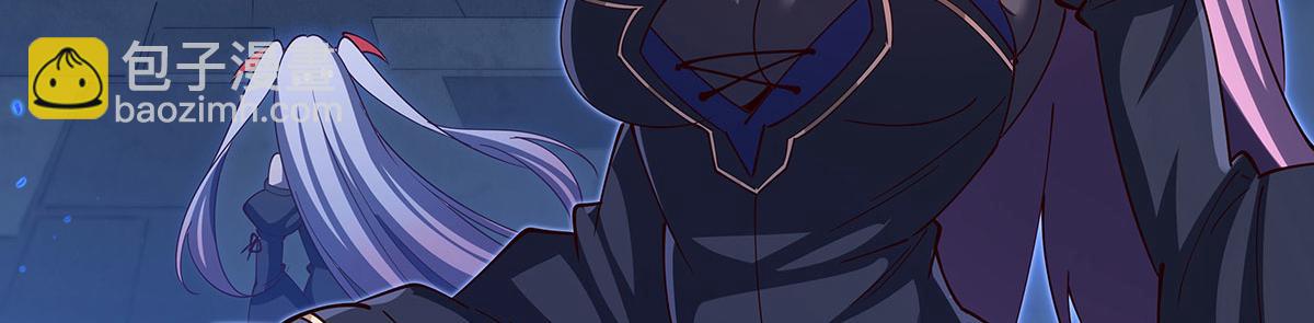 血姬與騎士 - 第379話 極致的黑(3/3) - 2