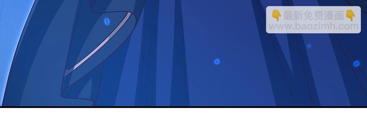 血姬與騎士 - 第379話 極致的黑(3/3) - 4