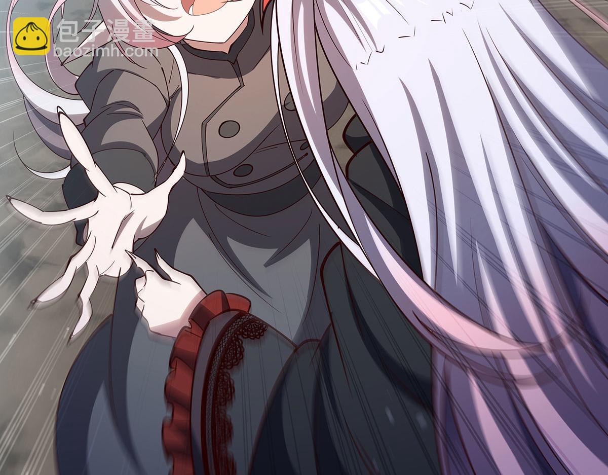 血姬與騎士 - 第379話 極致的黑(1/3) - 1