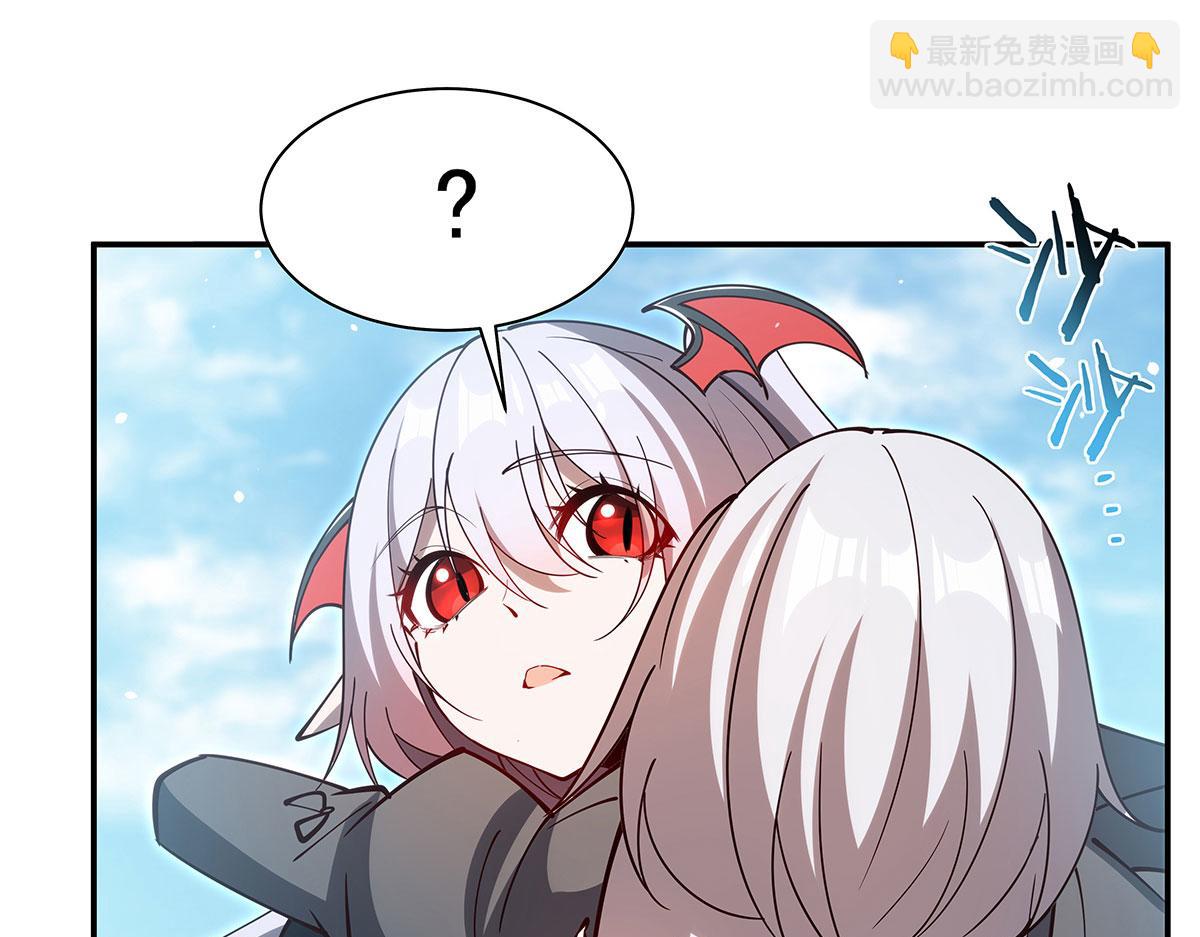 血姬與騎士 - 第379話 極致的黑(1/3) - 3