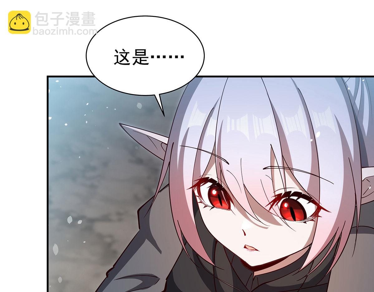 血姬與騎士 - 第379話 極致的黑(1/3) - 6