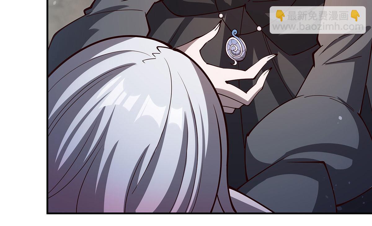 血姬與騎士 - 第379話 極致的黑(1/3) - 7