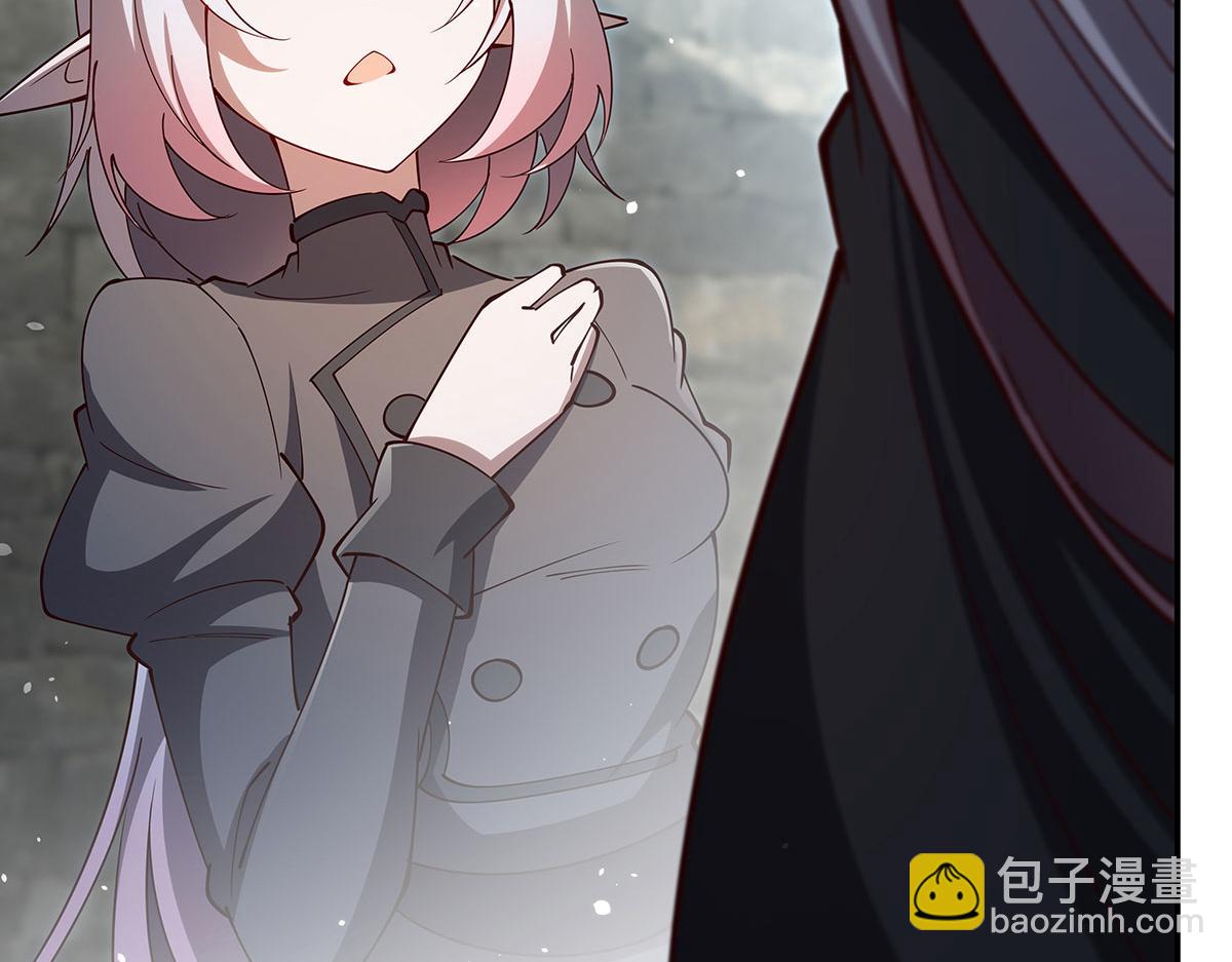 血姬與騎士 - 第379話 極致的黑(1/3) - 1