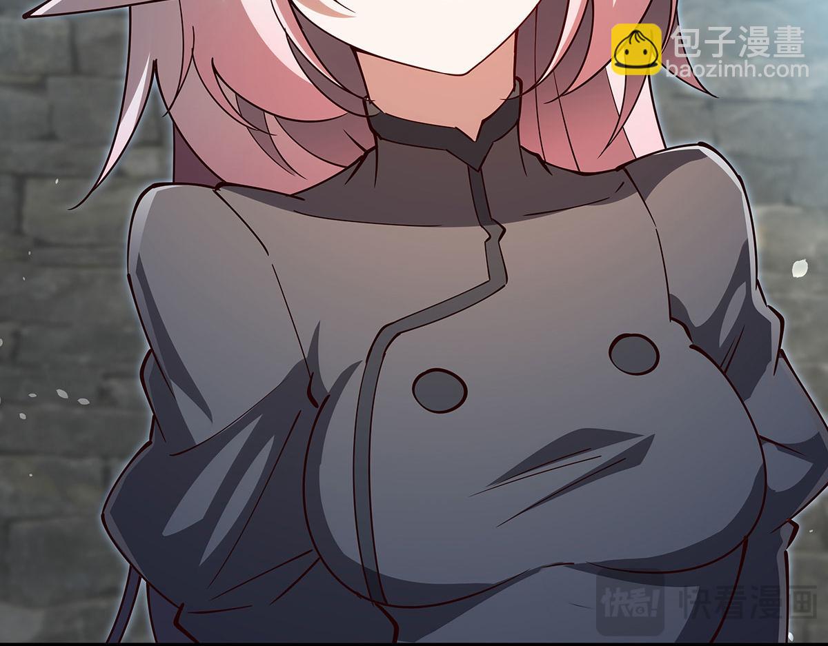 血姬與騎士 - 第379話 極致的黑(1/3) - 4