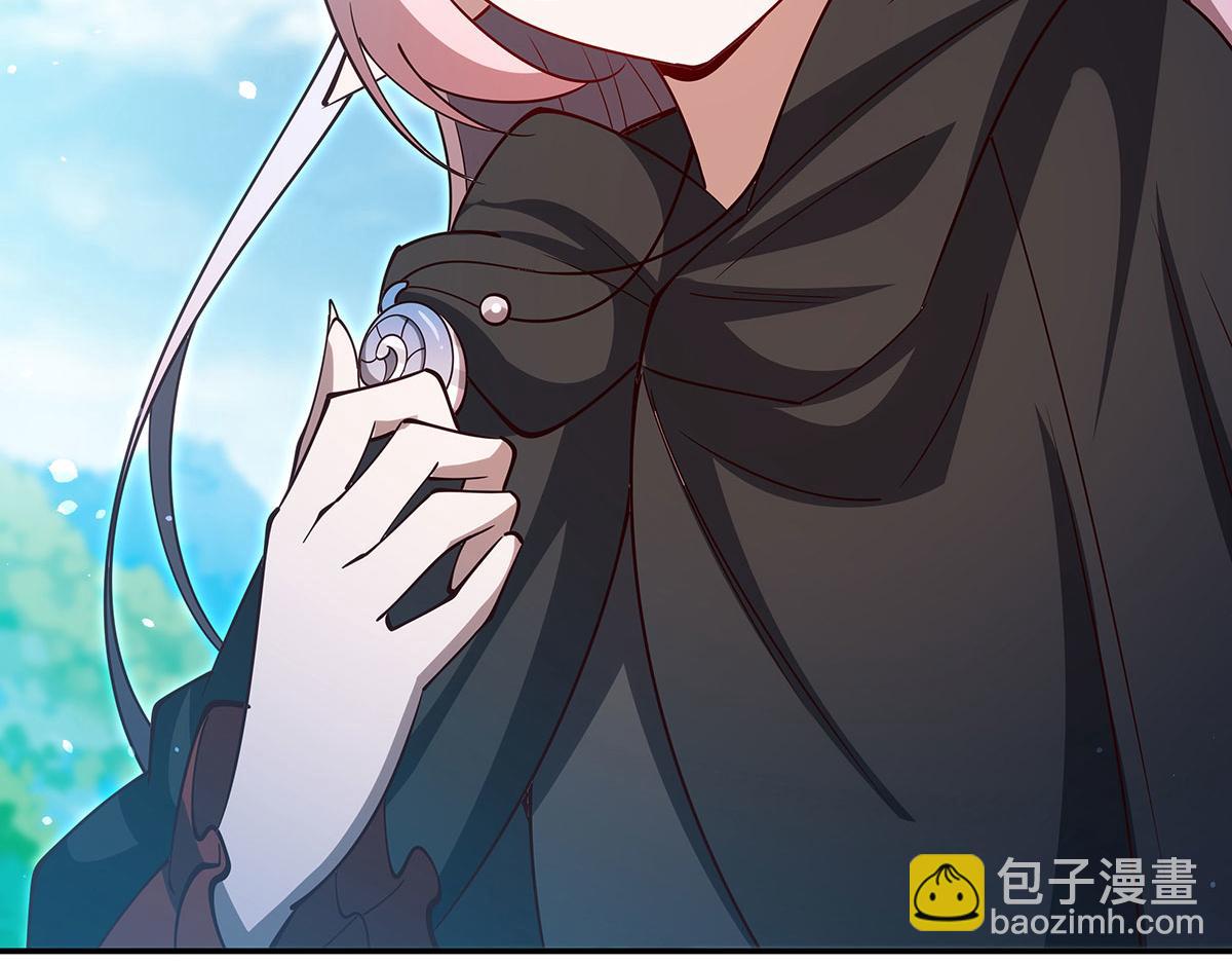 血姬與騎士 - 第379話 極致的黑(1/3) - 7