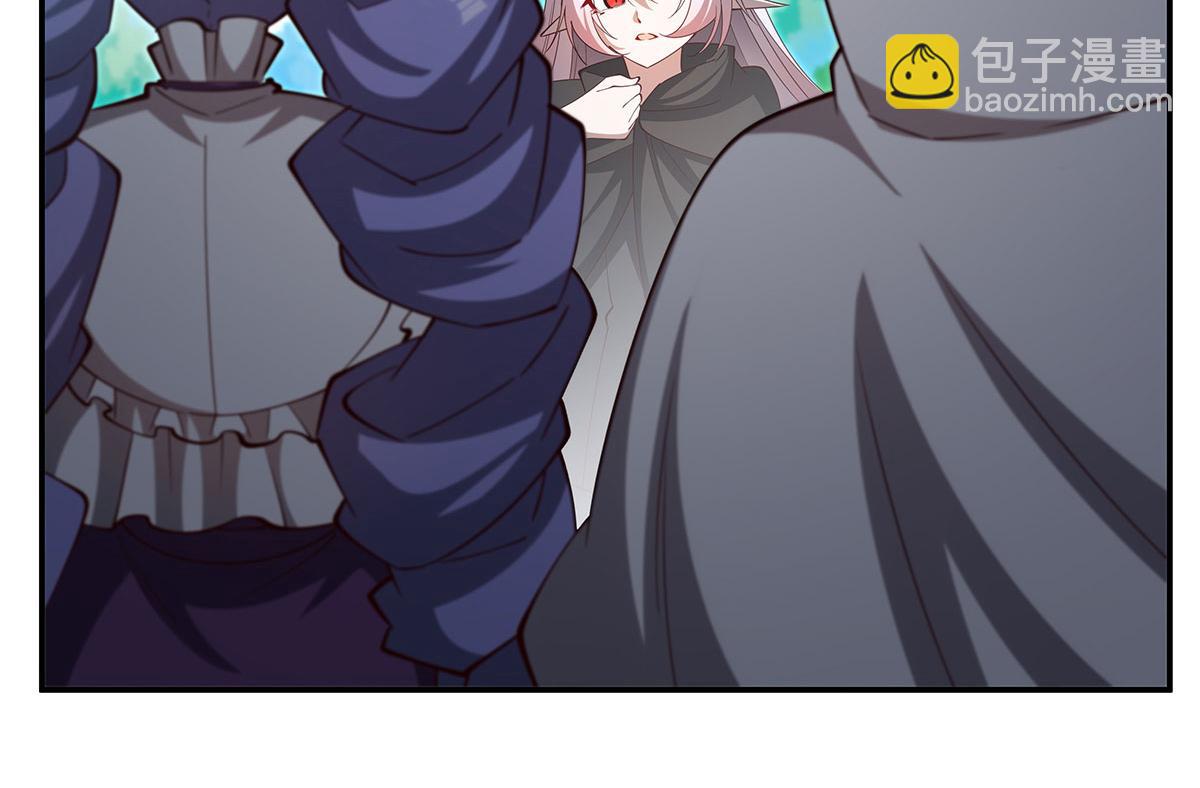 血姬與騎士 - 第379話 極致的黑(1/3) - 2