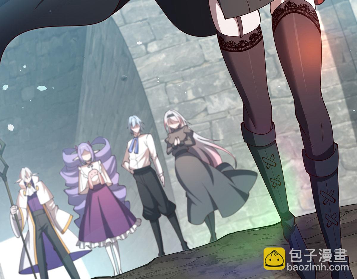 血姬與騎士 - 第379話 極致的黑(1/3) - 1