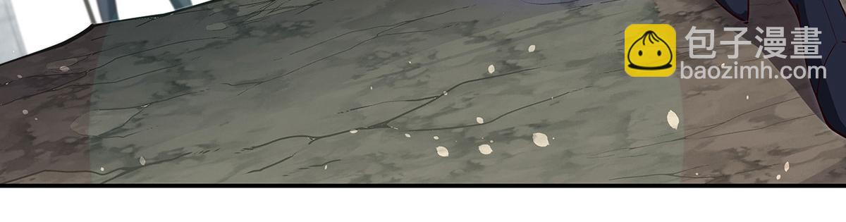 血姬與騎士 - 第379話 極致的黑(1/3) - 2