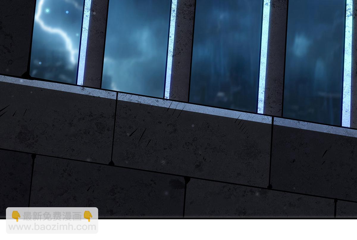 血姬與騎士 - 第379話 極致的黑(1/3) - 6