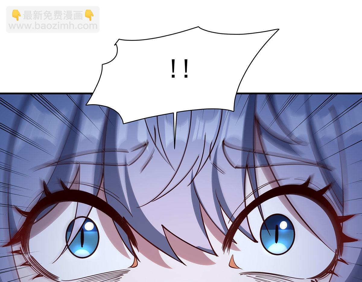 血姬與騎士 - 第379話 極致的黑(1/3) - 7