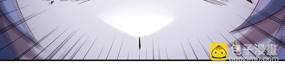 血姬與騎士 - 第379話 極致的黑(1/3) - 8