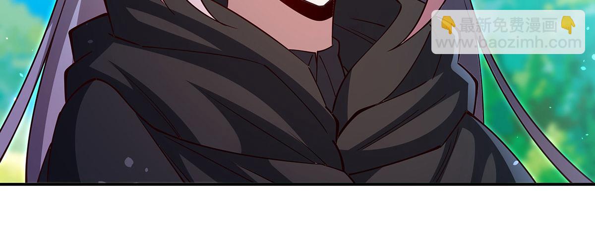 血姬與騎士 - 第379話 極致的黑(1/3) - 5