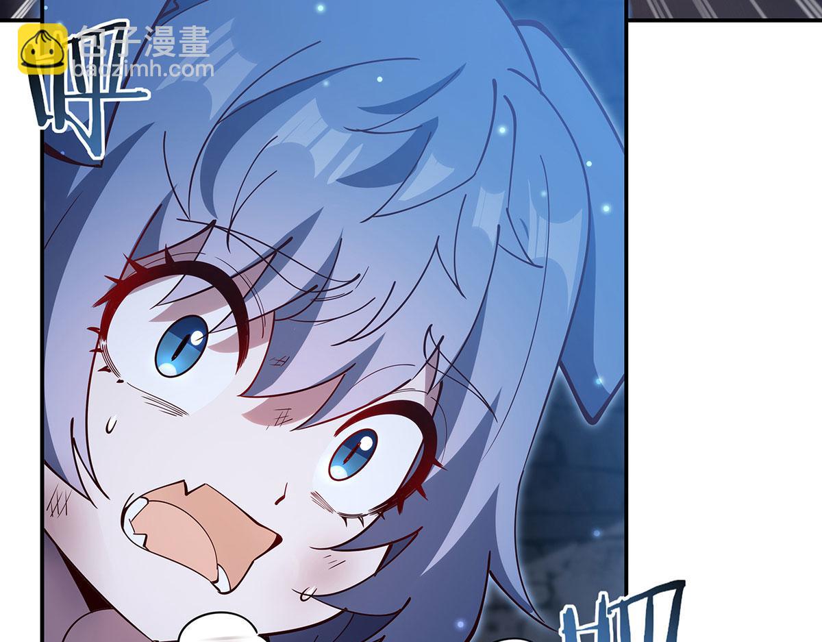 血姬與騎士 - 第379話 極致的黑(2/3) - 5