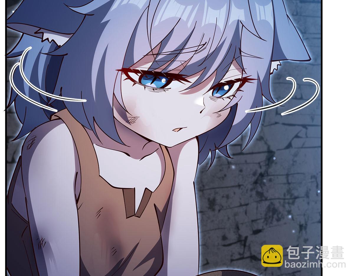 血姬與騎士 - 第379話 極致的黑(2/3) - 2