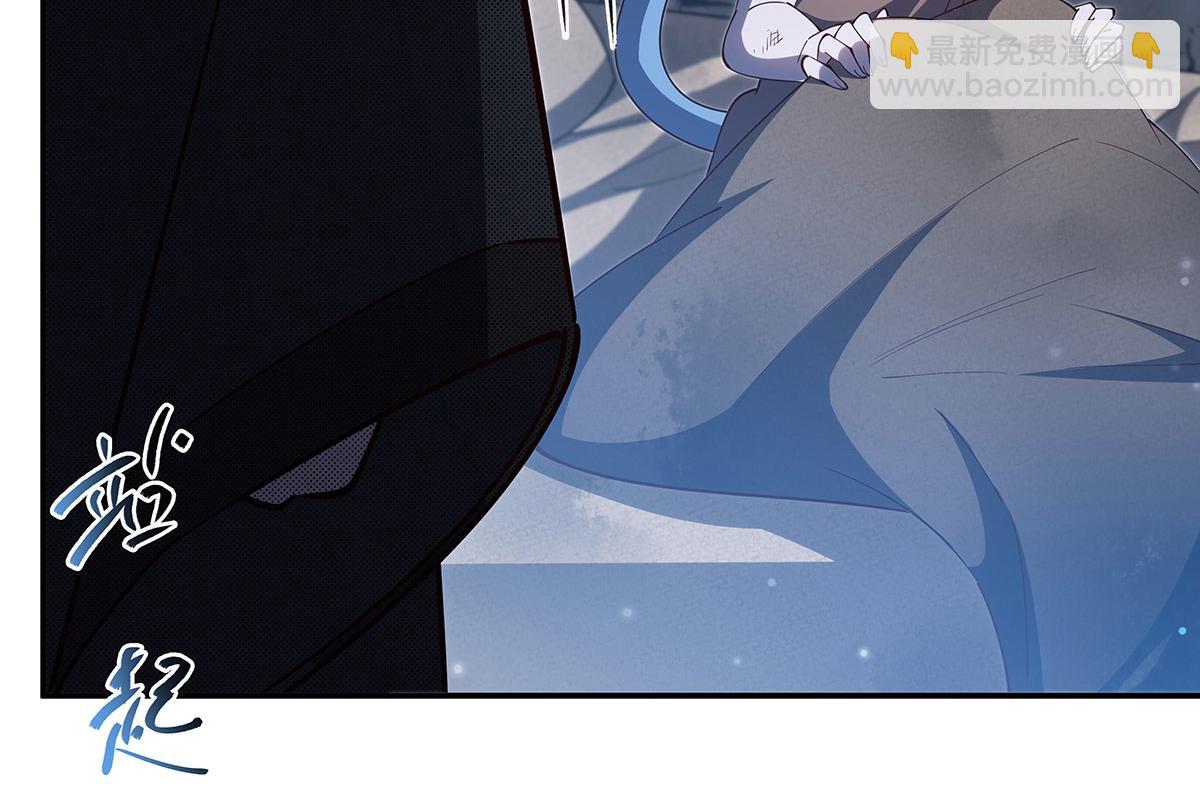 血姬與騎士 - 第379話 極致的黑(2/3) - 7