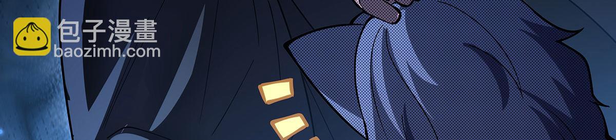 血姬與騎士 - 第379話 極致的黑(2/3) - 1