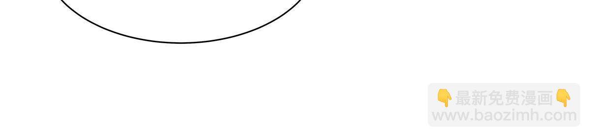 血姬與騎士 - 第379話 極致的黑(2/3) - 3